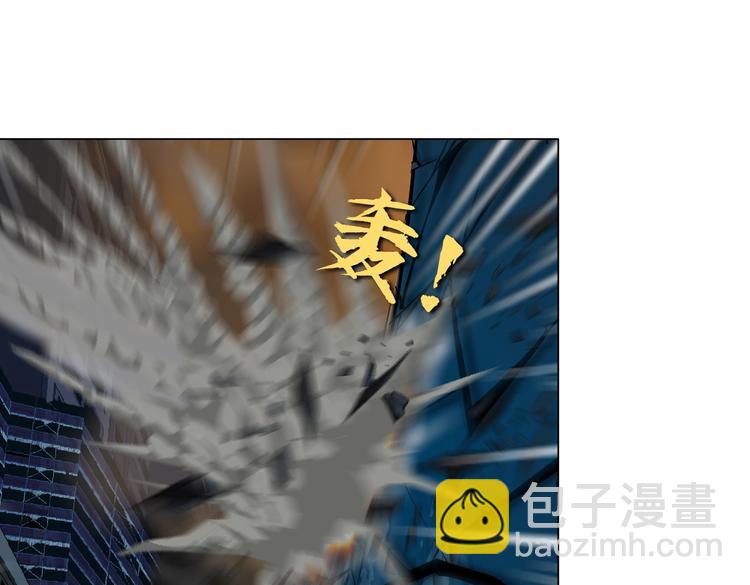 第19话  我想给你生孩子！19