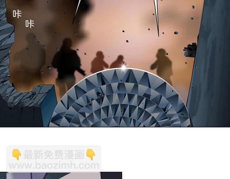 第19话  我想给你生孩子！21