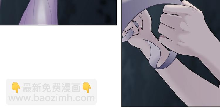第19话  我想给你生孩子！23