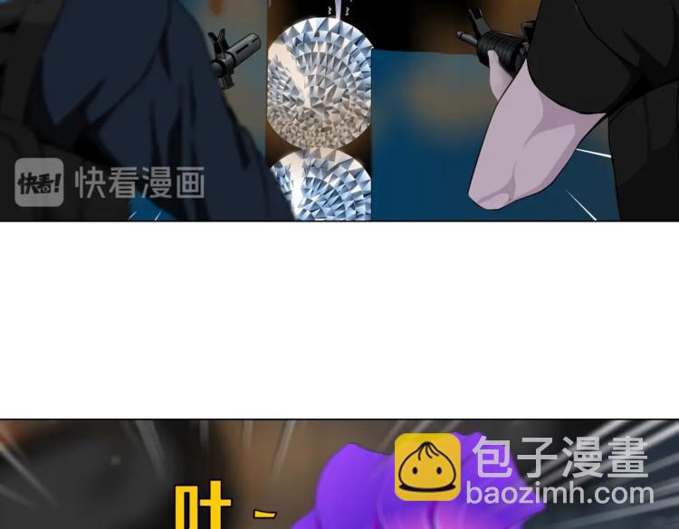 第19话  我想给你生孩子！25