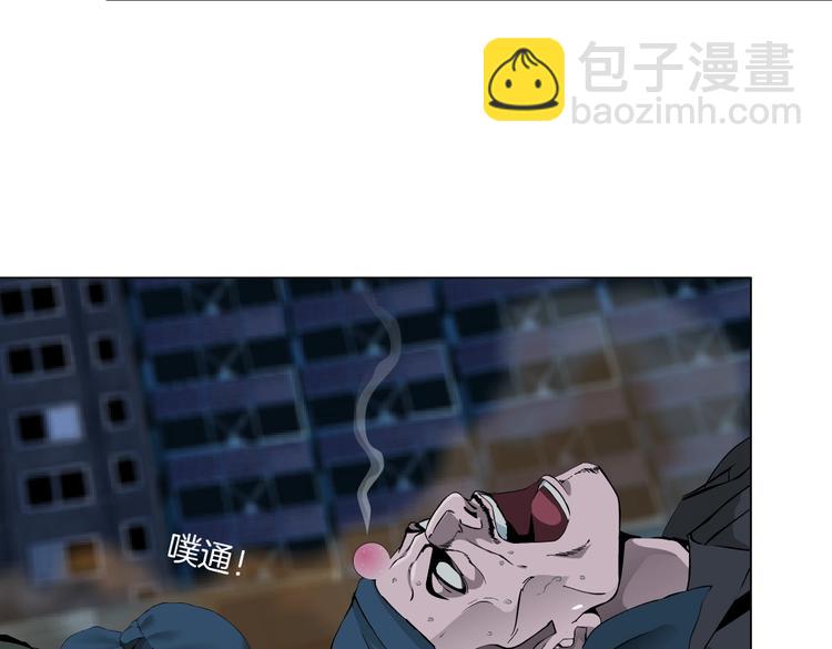 第19话  我想给你生孩子！35