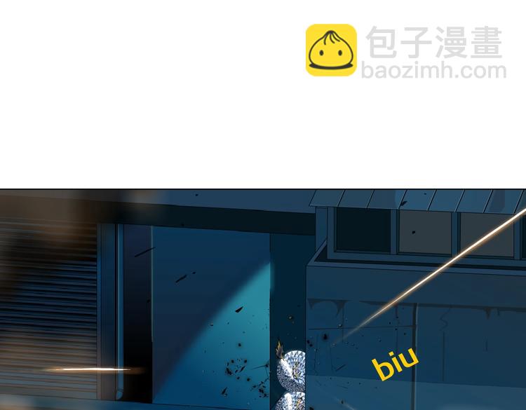 第19话  我想给你生孩子！4