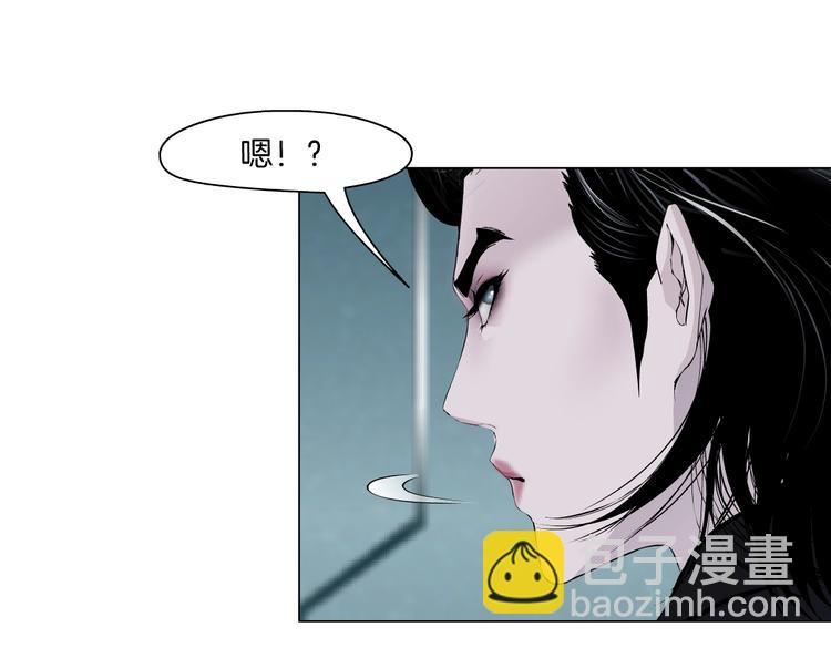 第19话  我想给你生孩子！74