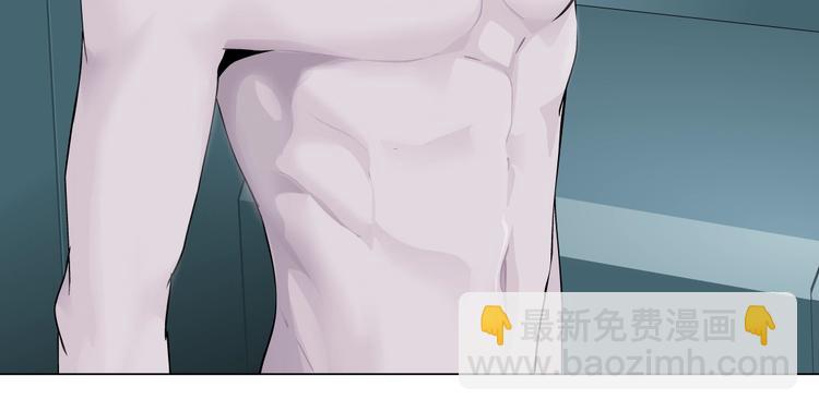 第19话  我想给你生孩子！78