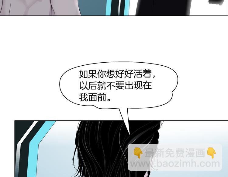 第20话  我的对象我做主！12