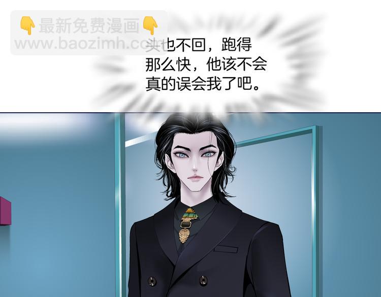 第20话  我的对象我做主！24