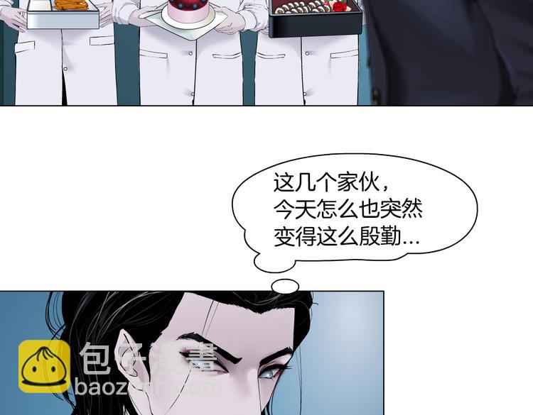 第20话  我的对象我做主！36