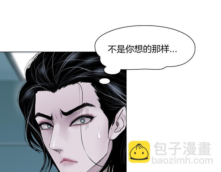 第20话  我的对象我做主！4