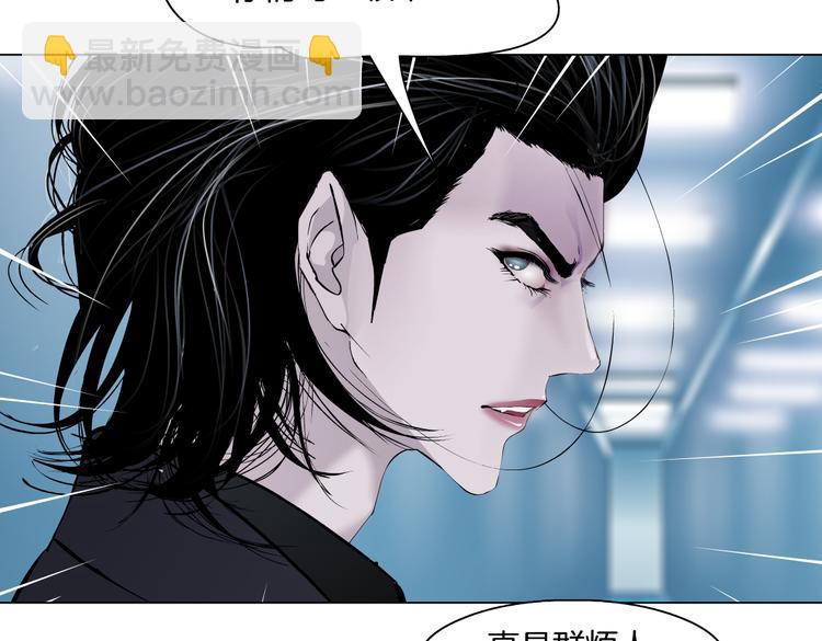 第20话  我的对象我做主！40