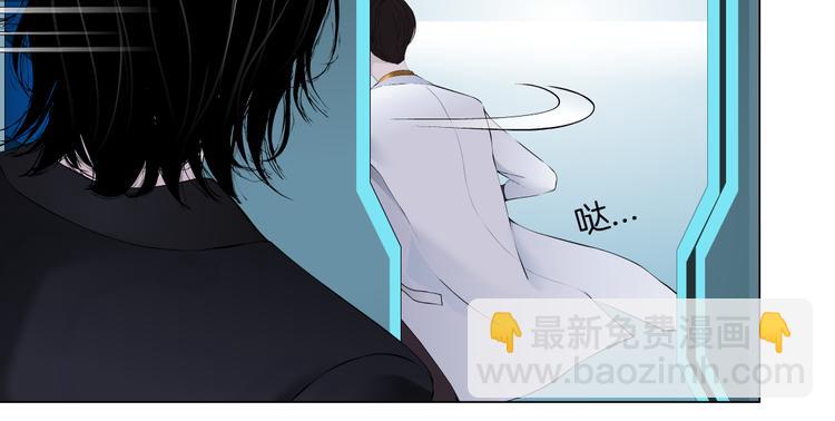 第20话  我的对象我做主！8