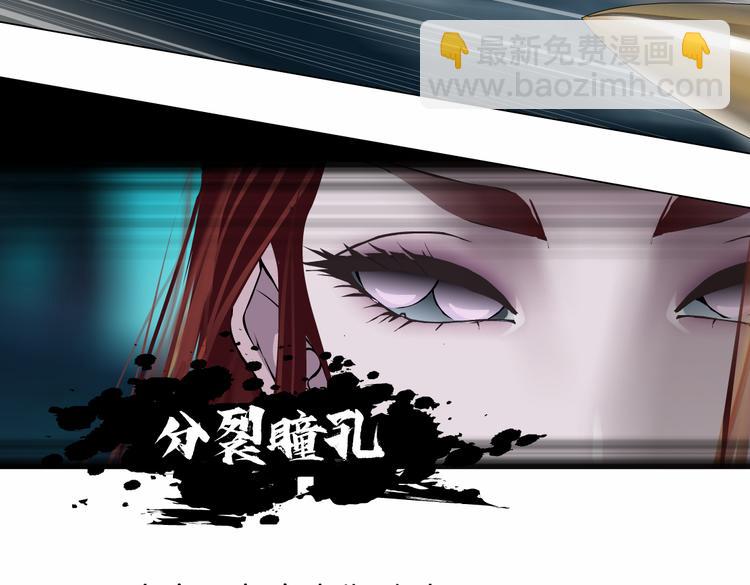 第21话  不想让你走~16