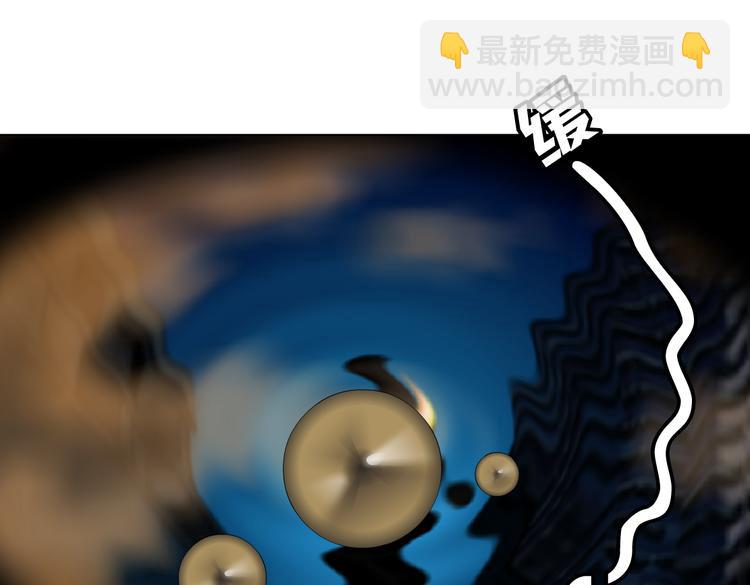 第21话  不想让你走~18