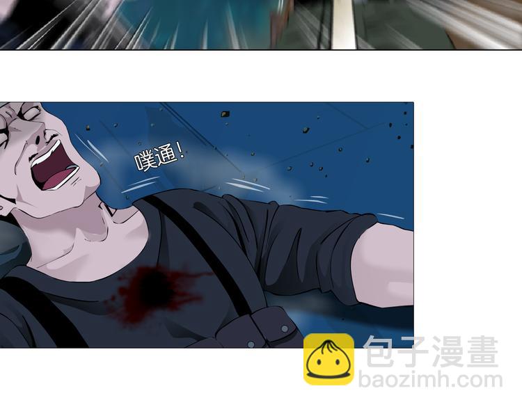第21话  不想让你走~24