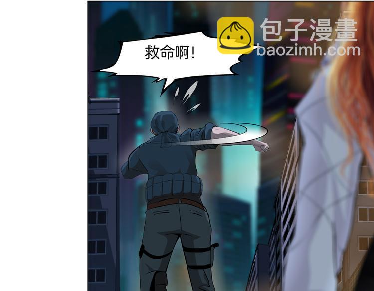 第21话  不想让你走~25