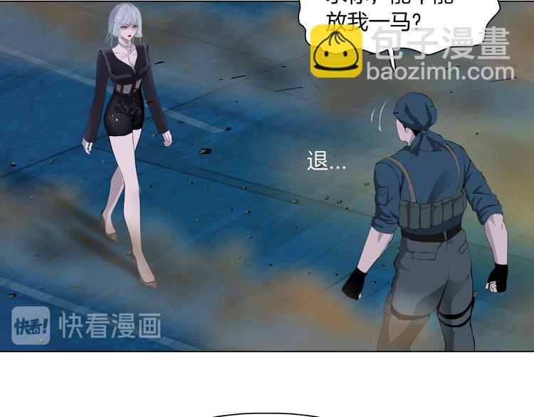 第21话  不想让你走~30
