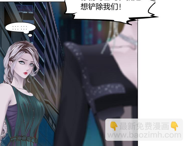 第21话  不想让你走~35