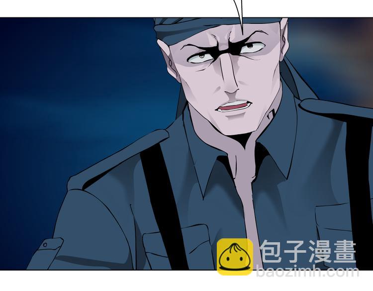 第21话  不想让你走~45
