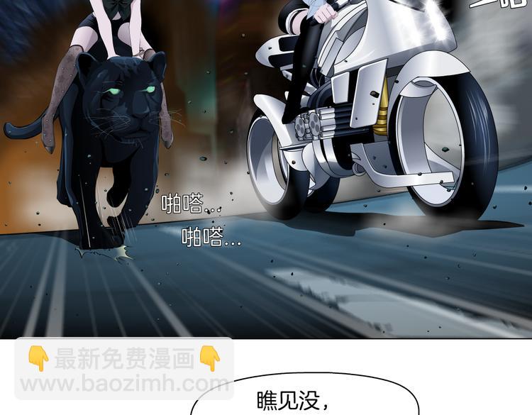 第21话  不想让你走~5