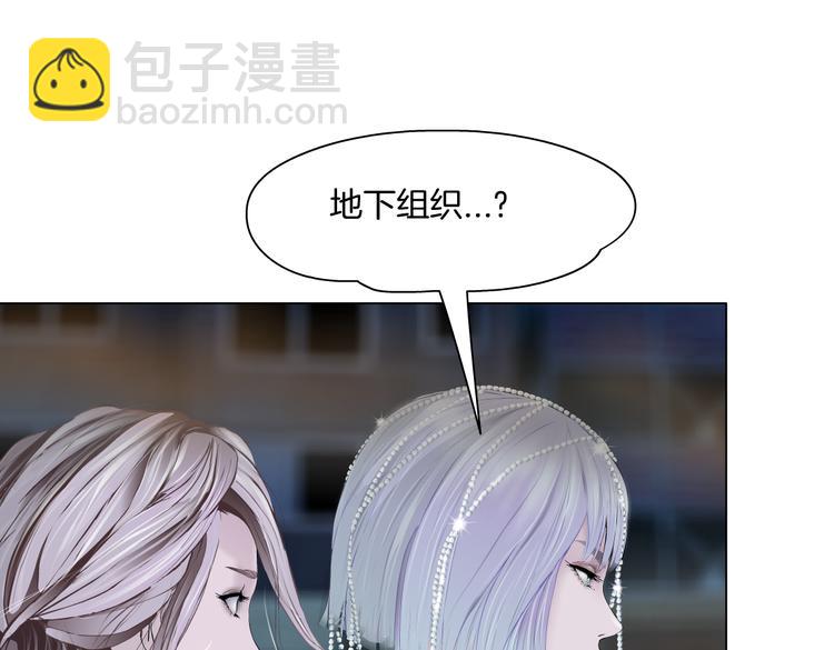 第21话  不想让你走~50