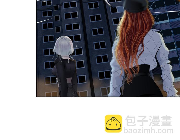 第21话  不想让你走~62