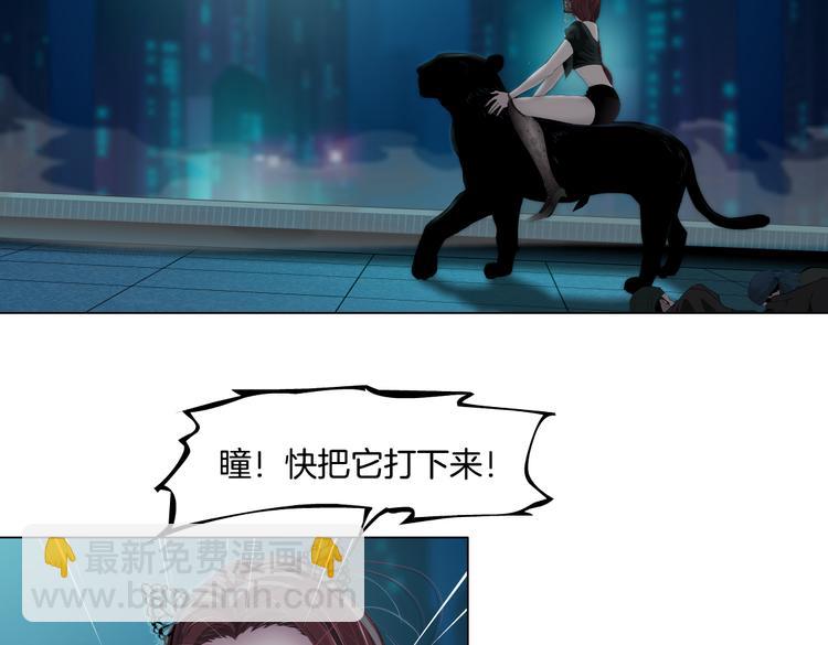 第21话  不想让你走~66