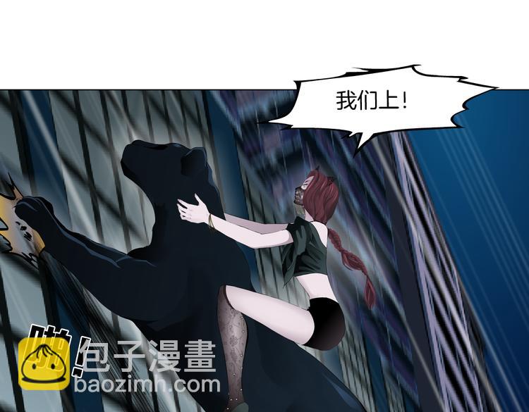 第21话  不想让你走~8