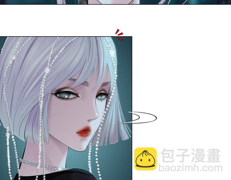 第21话  不想让你走~83