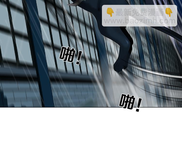 第21话  不想让你走~9