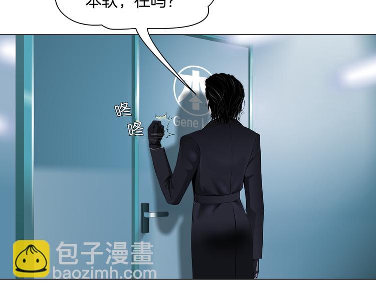 第21话  不想让你走~96