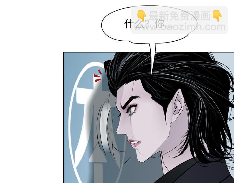 第22话  不要不理我103