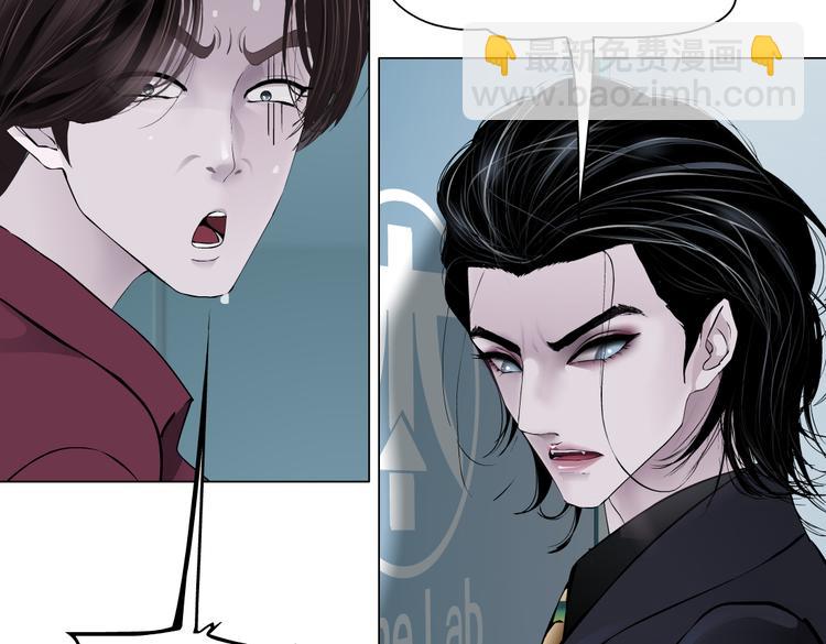 第22话  不要不理我105