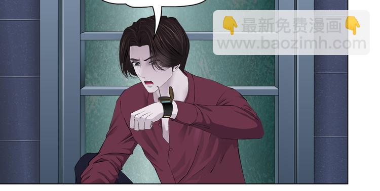 第22话  不要不理我49