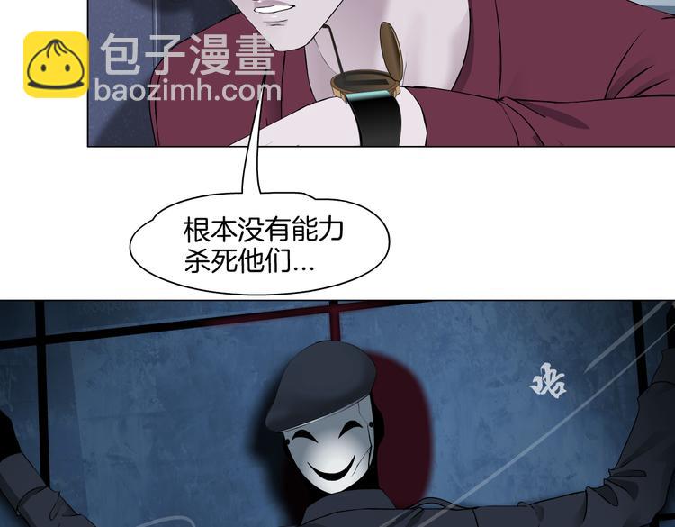 第22话  不要不理我55