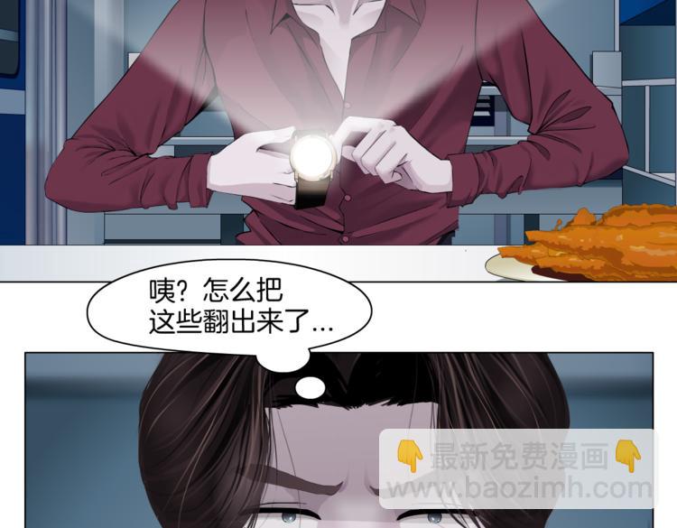 第22话  不要不理我70