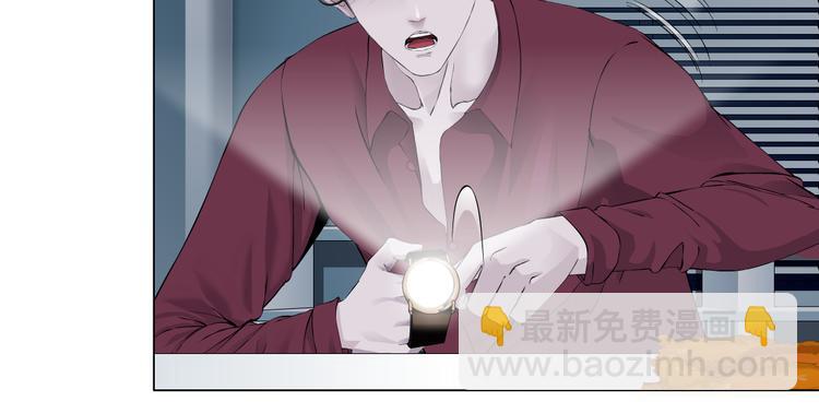 第22话  不要不理我78