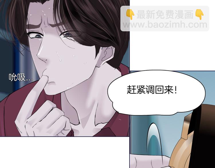 第22话  不要不理我91