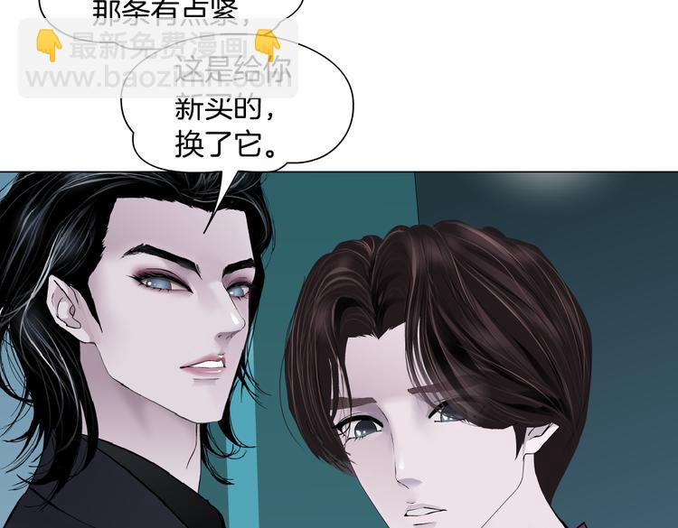 第23话  他真的好可爱~17