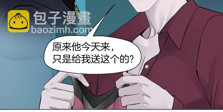 第23话  他真的好可爱~18
