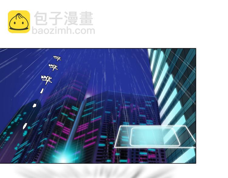 第23话  他真的好可爱~19