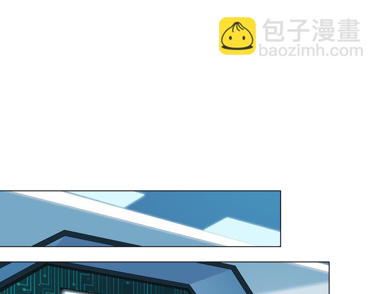 第23话  他真的好可爱~45