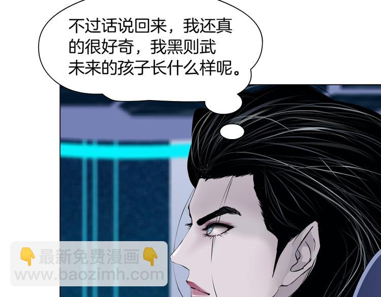 第23话  他真的好可爱~54