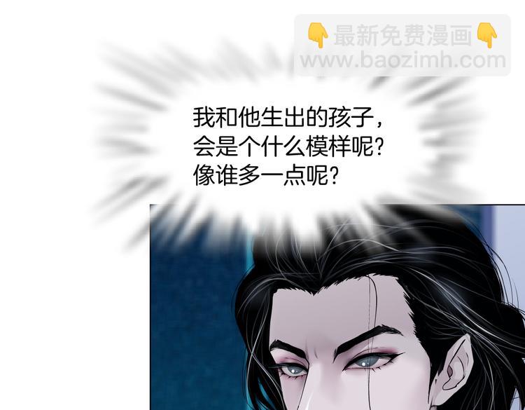 第23话  他真的好可爱~59