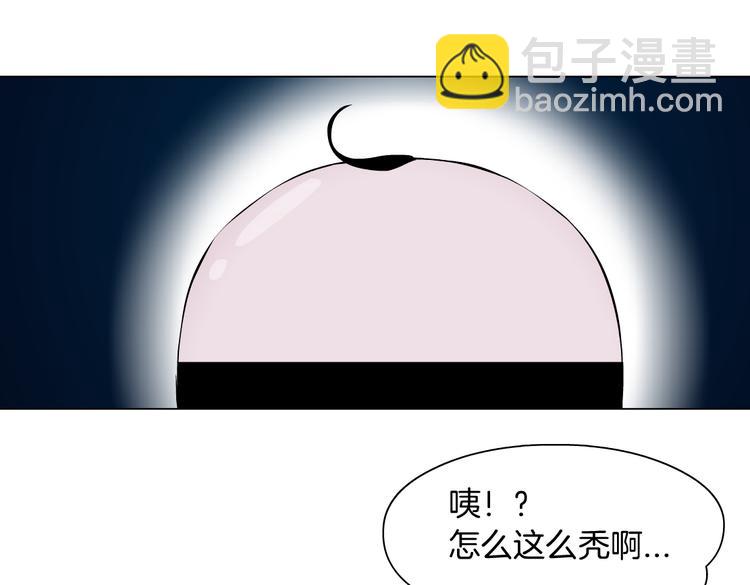 第23话  他真的好可爱~66