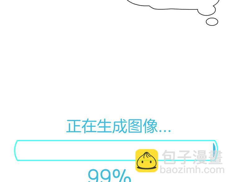 第23话  他真的好可爱~67