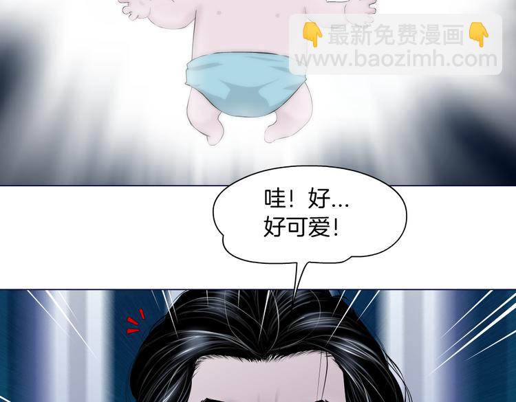 第23话  他真的好可爱~69