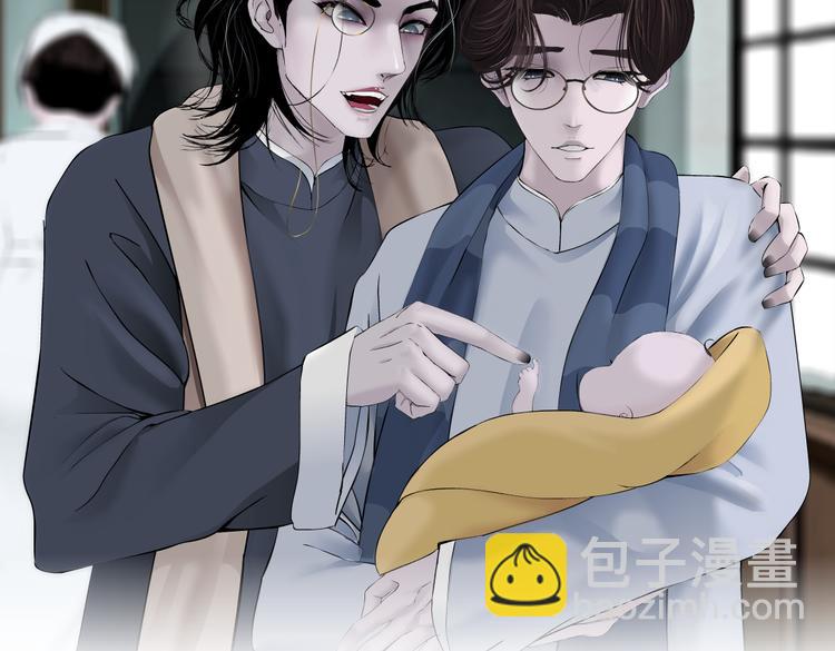 第23话  他真的好可爱~83
