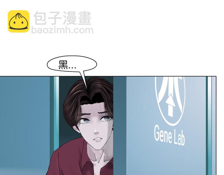 第23话  他真的好可爱~9