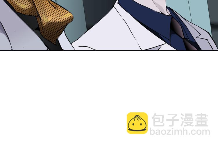 第25话  用技能追妻！110
