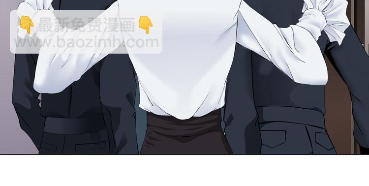 第25话  用技能追妻！115