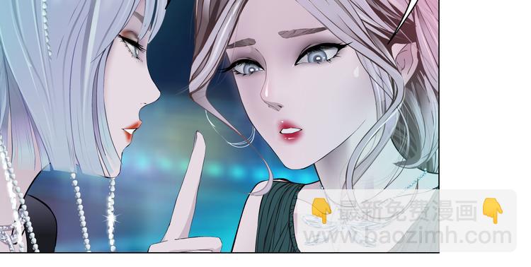 第25话  用技能追妻！13